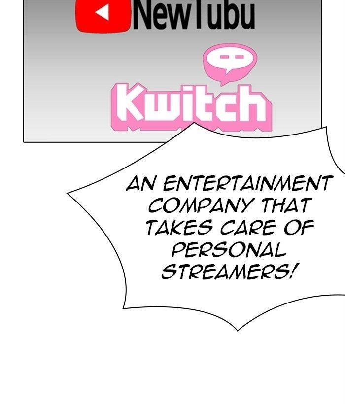 18+ Lookism Chapter 286 page 205