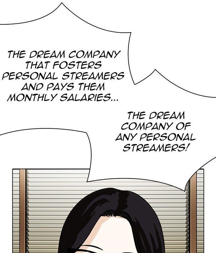 18+ Lookism Chapter 286 page 206