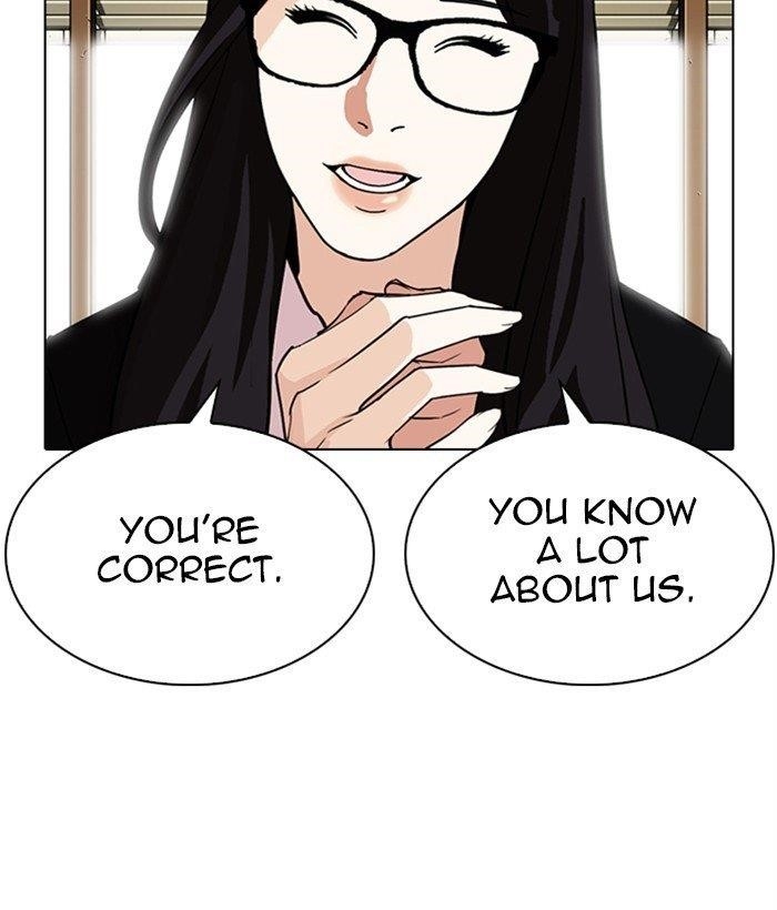 18+ Lookism Chapter 286 page 207