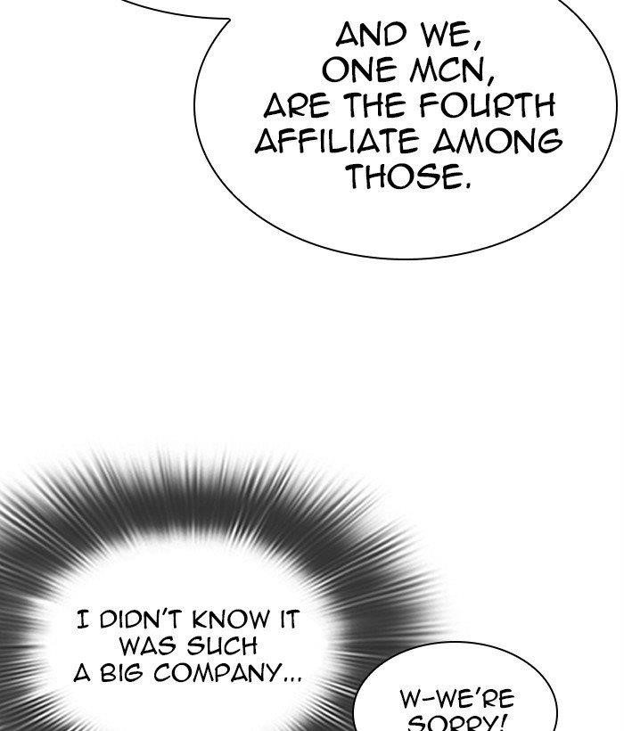 18+ Lookism Chapter 286 page 217