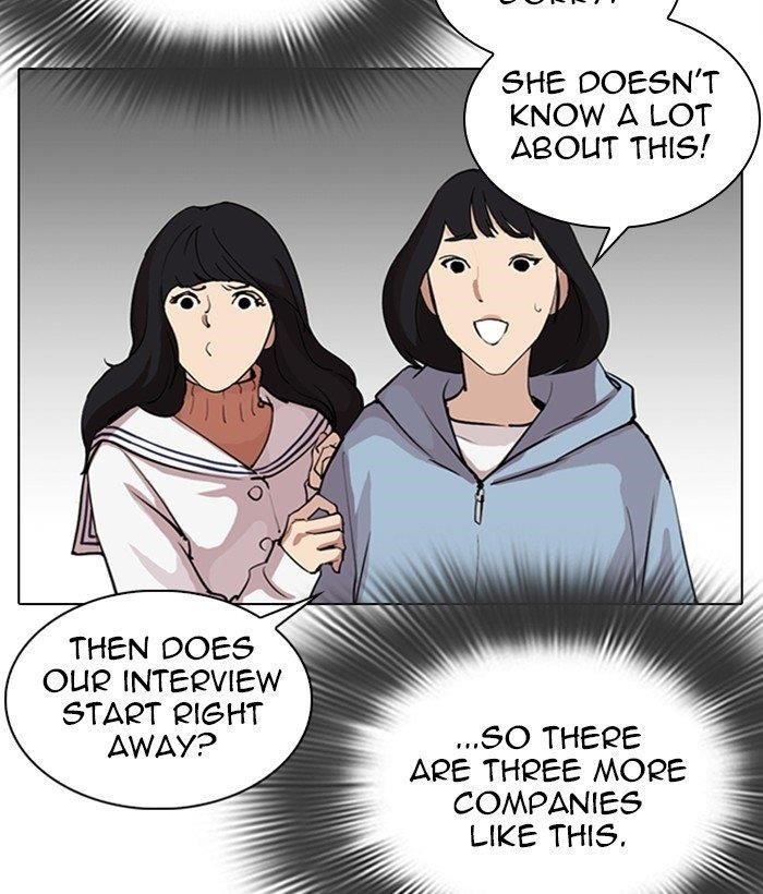 18+ Lookism Chapter 286 page 218