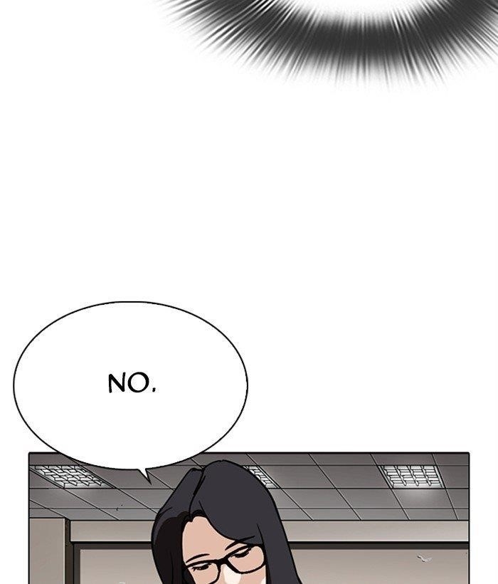 18+ Lookism Chapter 286 page 219