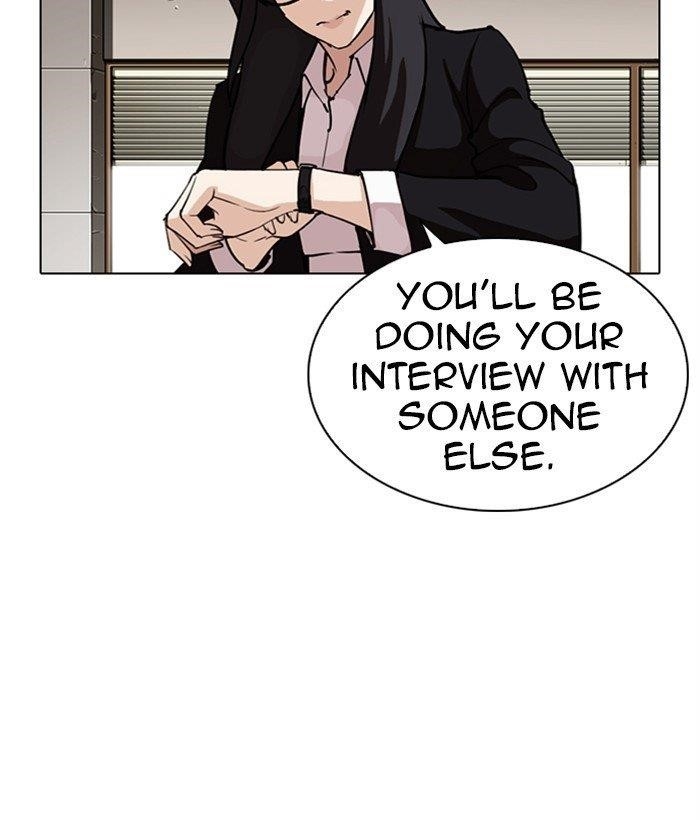 18+ Lookism Chapter 286 page 220