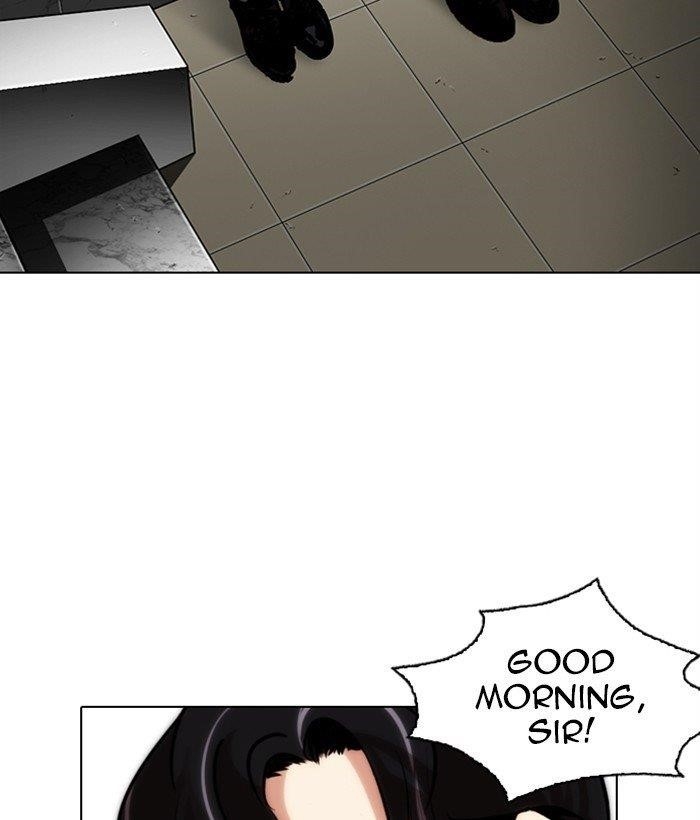 18+ Lookism Chapter 286 page 223
