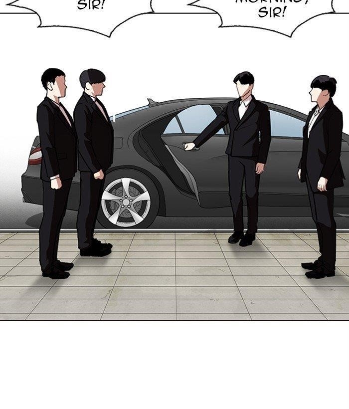 18+ Lookism Chapter 286 page 225