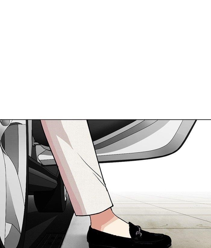 18+ Lookism Chapter 286 page 226