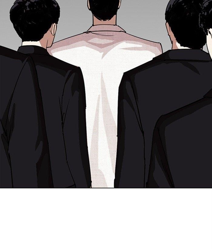 18+ Lookism Chapter 286 page 228