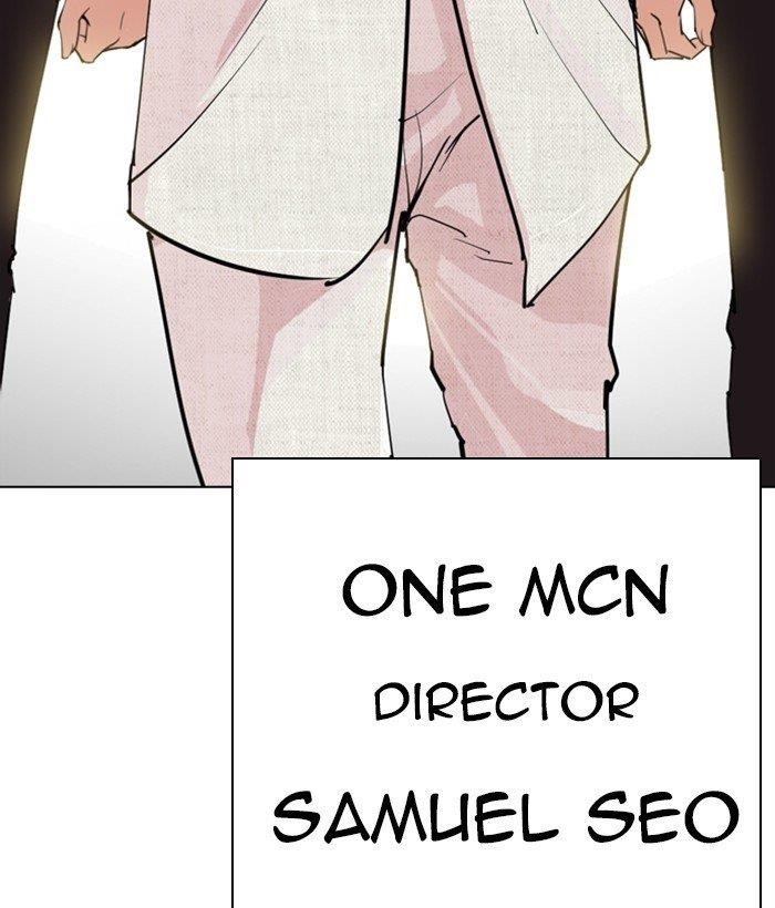 18+ Lookism Chapter 286 page 231