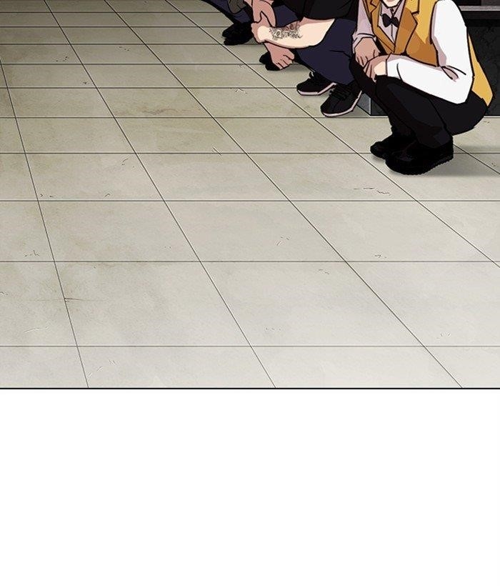 18+ Lookism Chapter 286 page 233