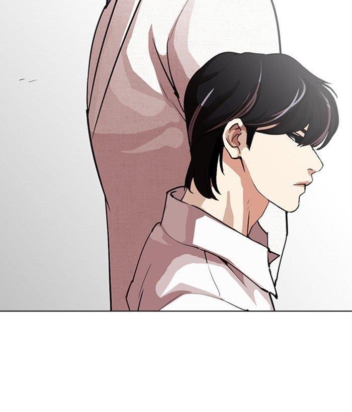 18+ Lookism Chapter 286 page 235