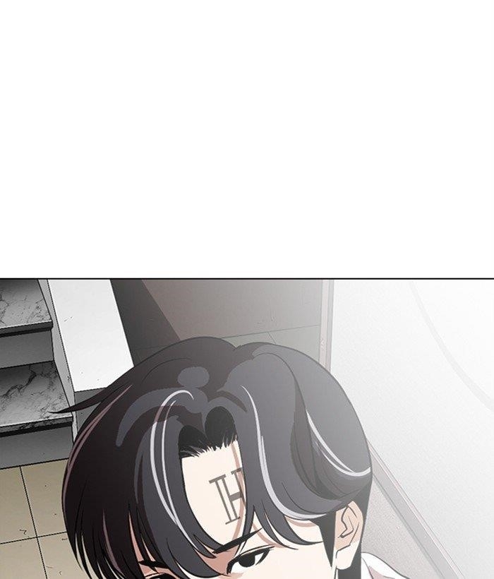 18+ Lookism Chapter 286 page 236