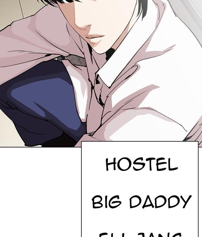 18+ Lookism Chapter 286 page 237