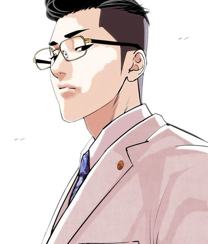 18+ Lookism Chapter 286 page 239