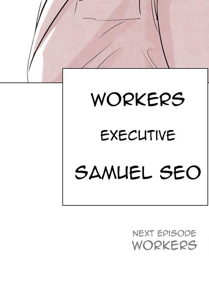 18+ Lookism Chapter 286 page 240