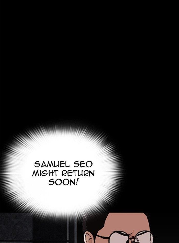 18+ Lookism Chapter 289 page 7