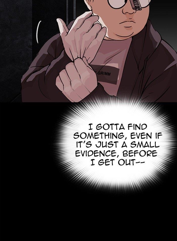18+ Lookism Chapter 289 page 8