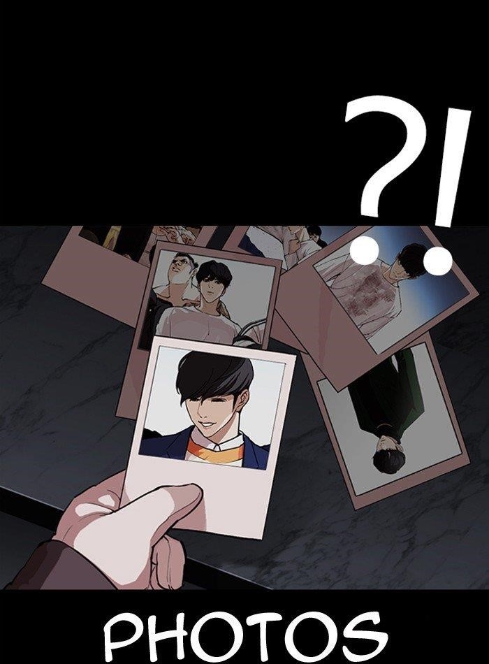 18+ Lookism Chapter 289 page 12