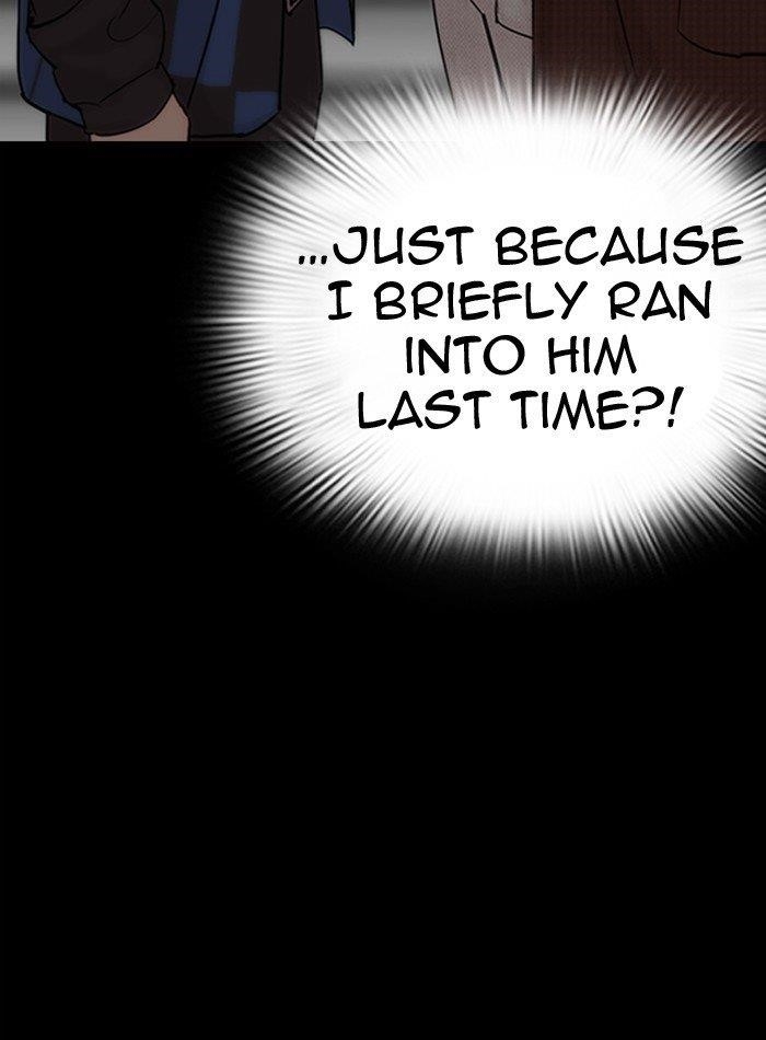 18+ Lookism Chapter 289 page 17