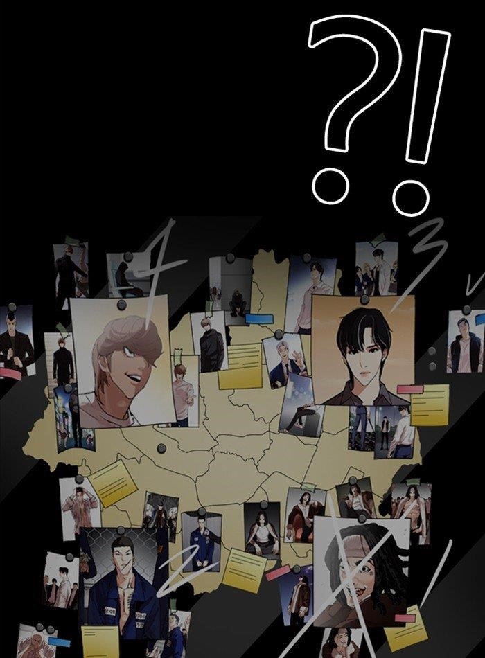 18+ Lookism Chapter 289 page 23