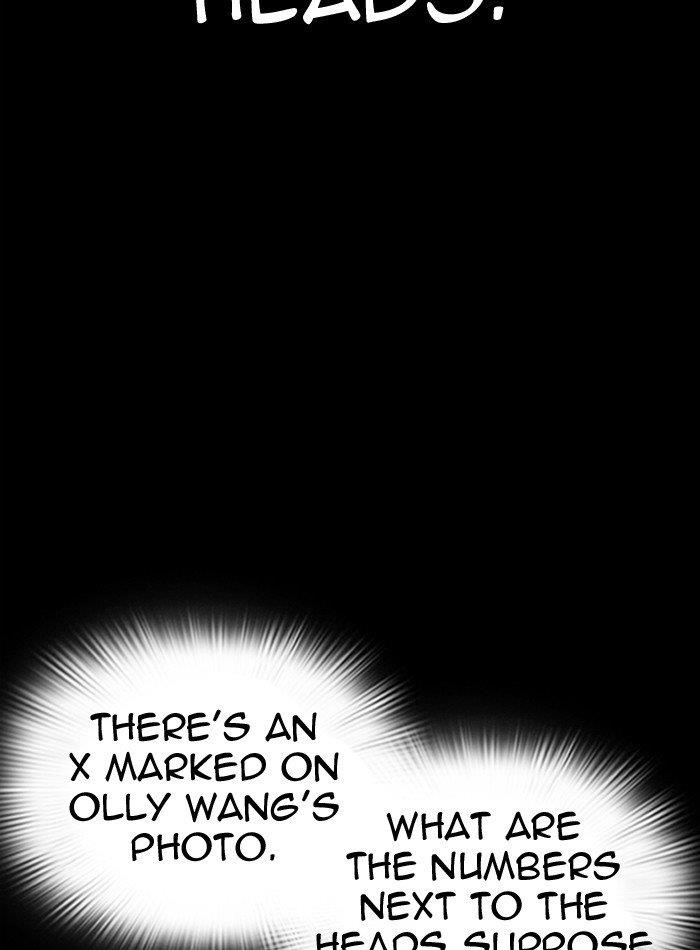 18+ Lookism Chapter 289 page 25