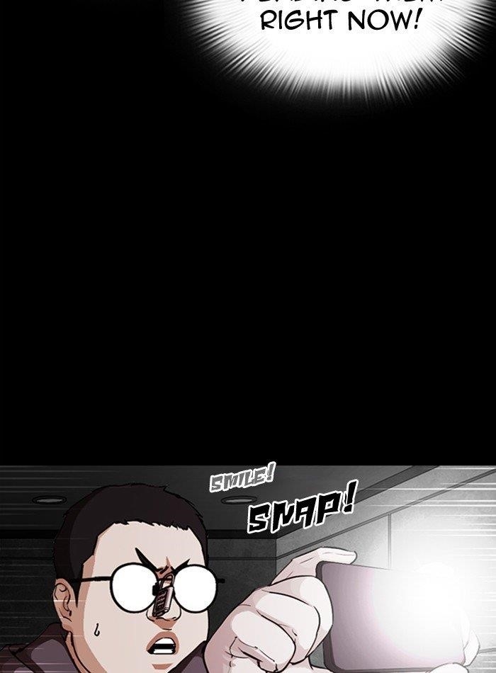 18+ Lookism Chapter 289 page 27