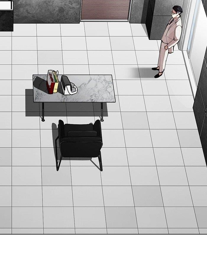 18+ Lookism Chapter 289 page 44