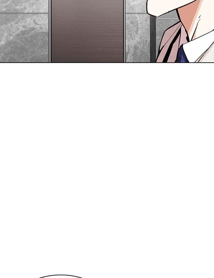 18+ Lookism Chapter 289 page 46