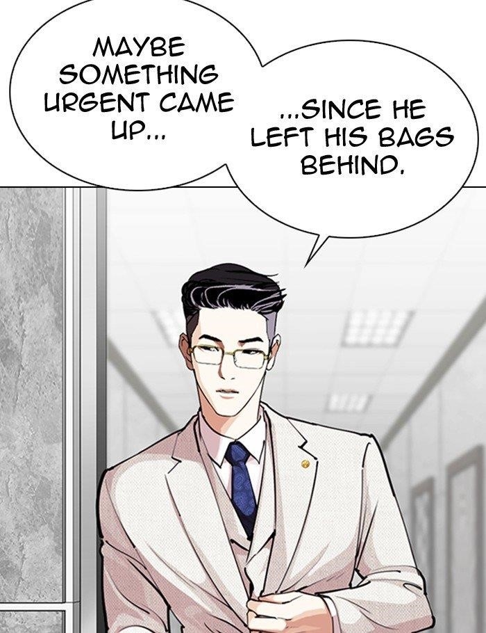 18+ Lookism Chapter 289 page 47
