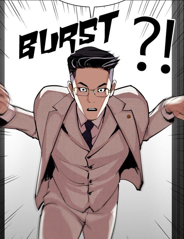 18+ Lookism Chapter 289 page 51