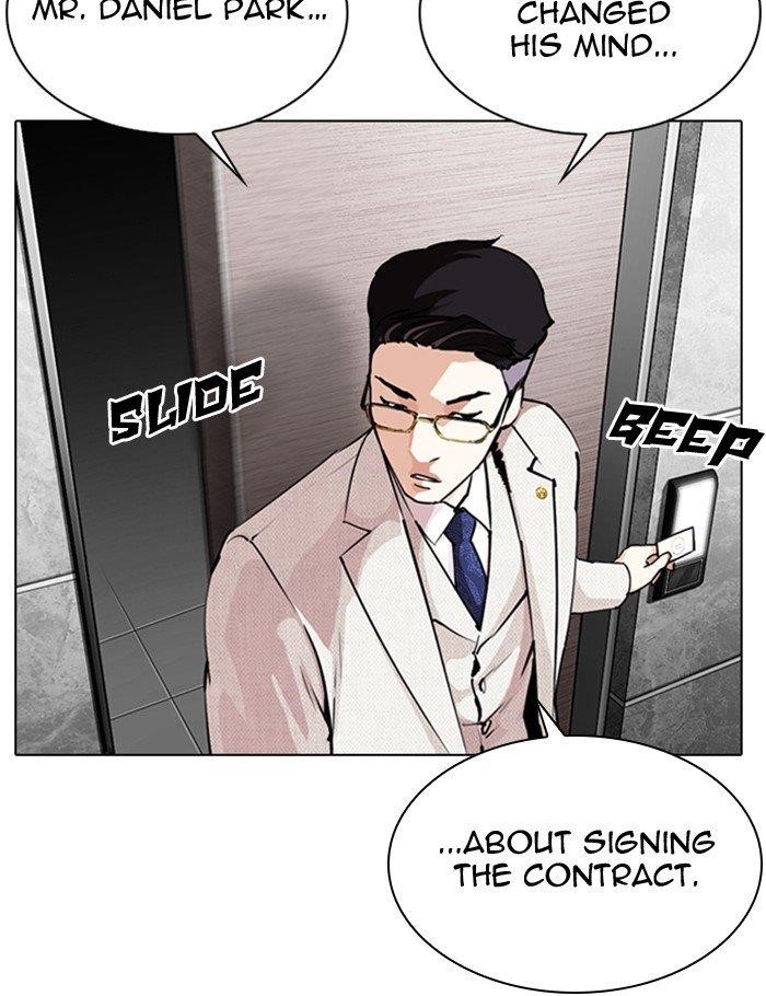 18+ Lookism Chapter 289 page 55