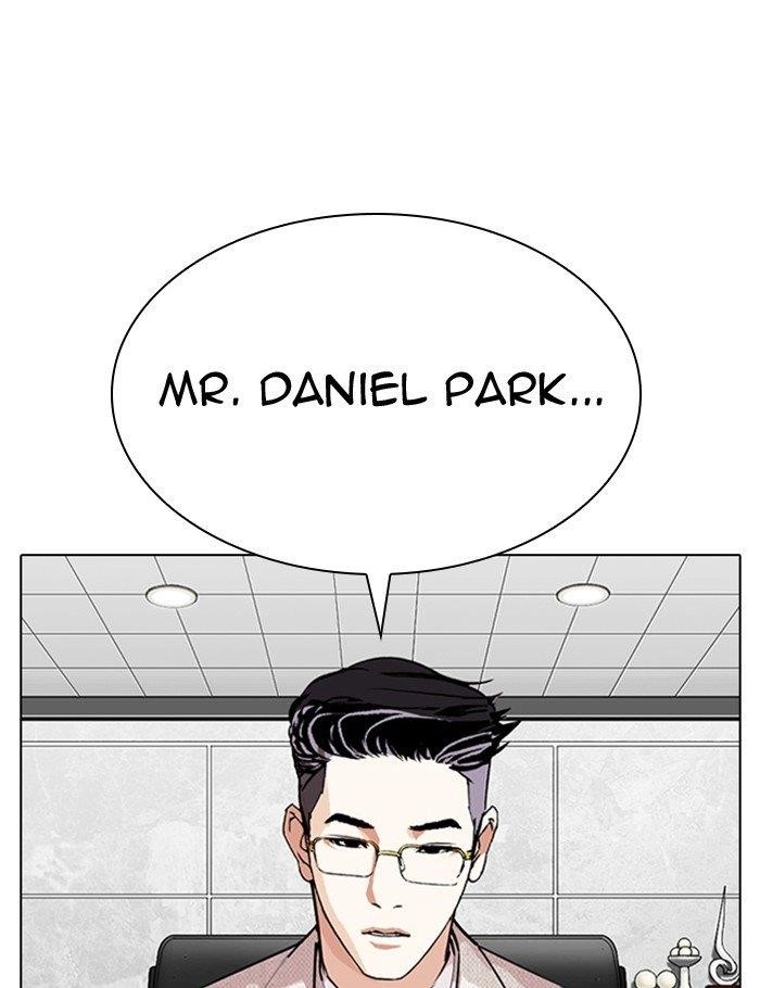 18+ Lookism Chapter 289 page 62