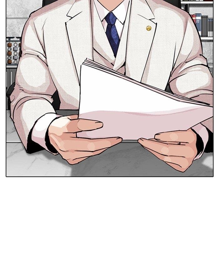 18+ Lookism Chapter 289 page 63