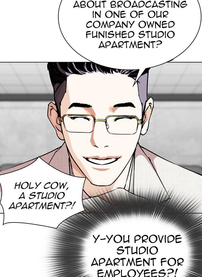 18+ Lookism Chapter 289 page 71