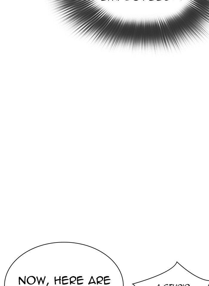 18+ Lookism Chapter 289 page 72
