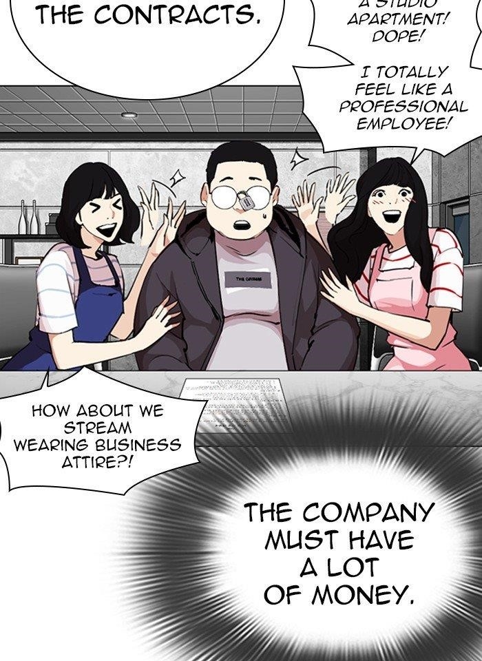 18+ Lookism Chapter 289 page 73