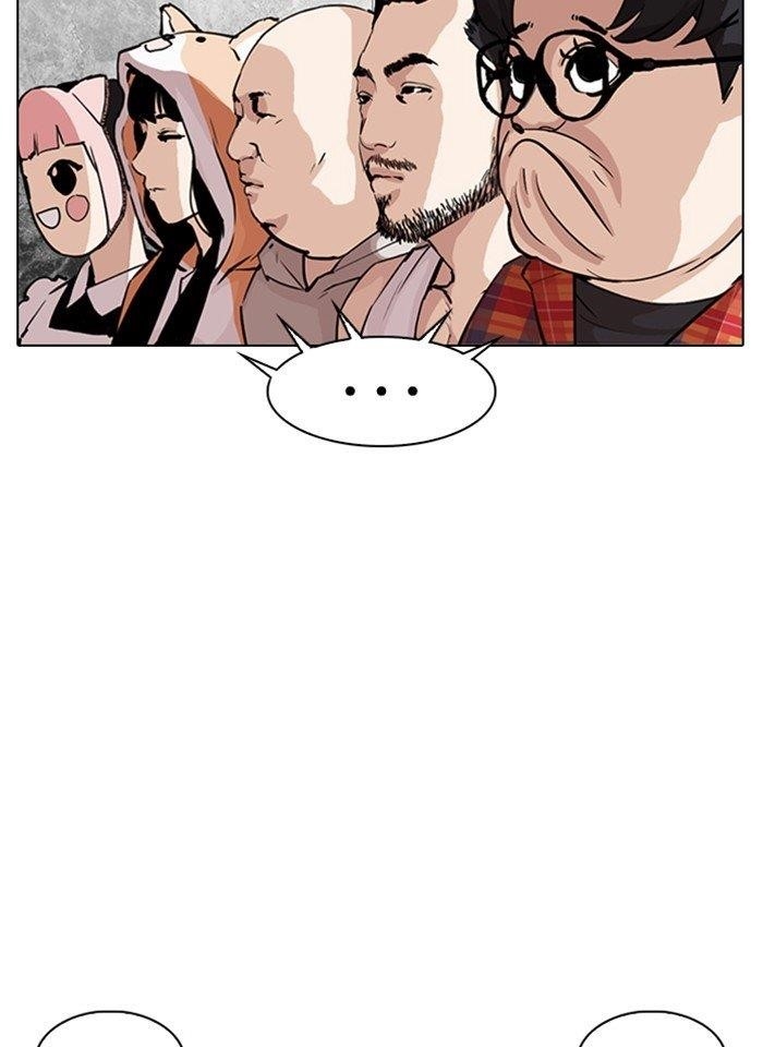 18+ Lookism Chapter 289 page 75