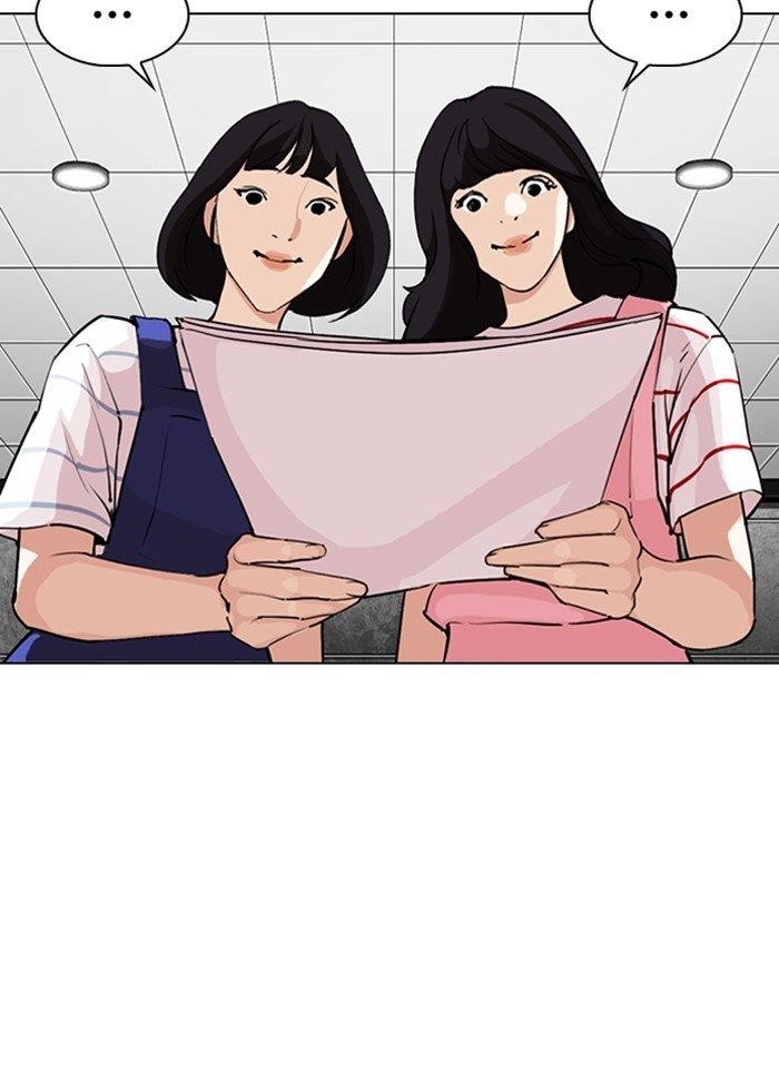 18+ Lookism Chapter 289 page 76