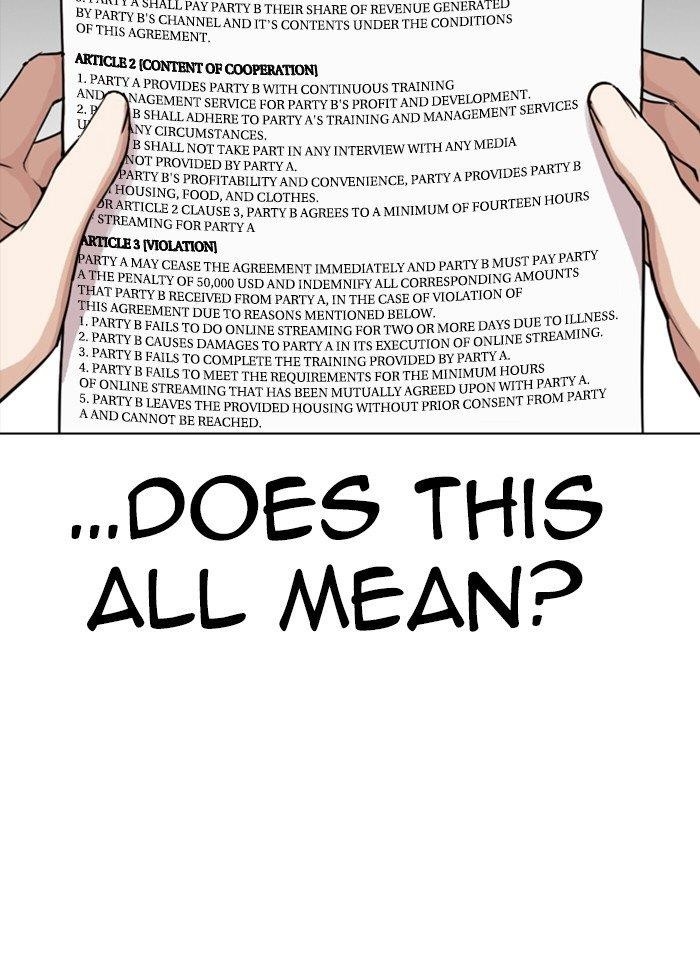 18+ Lookism Chapter 289 page 78
