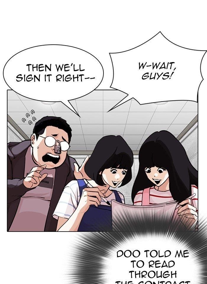 18+ Lookism Chapter 289 page 81