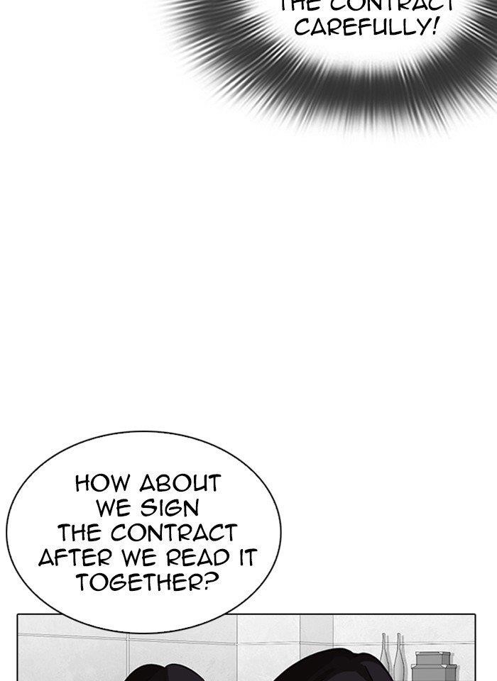 18+ Lookism Chapter 289 page 82
