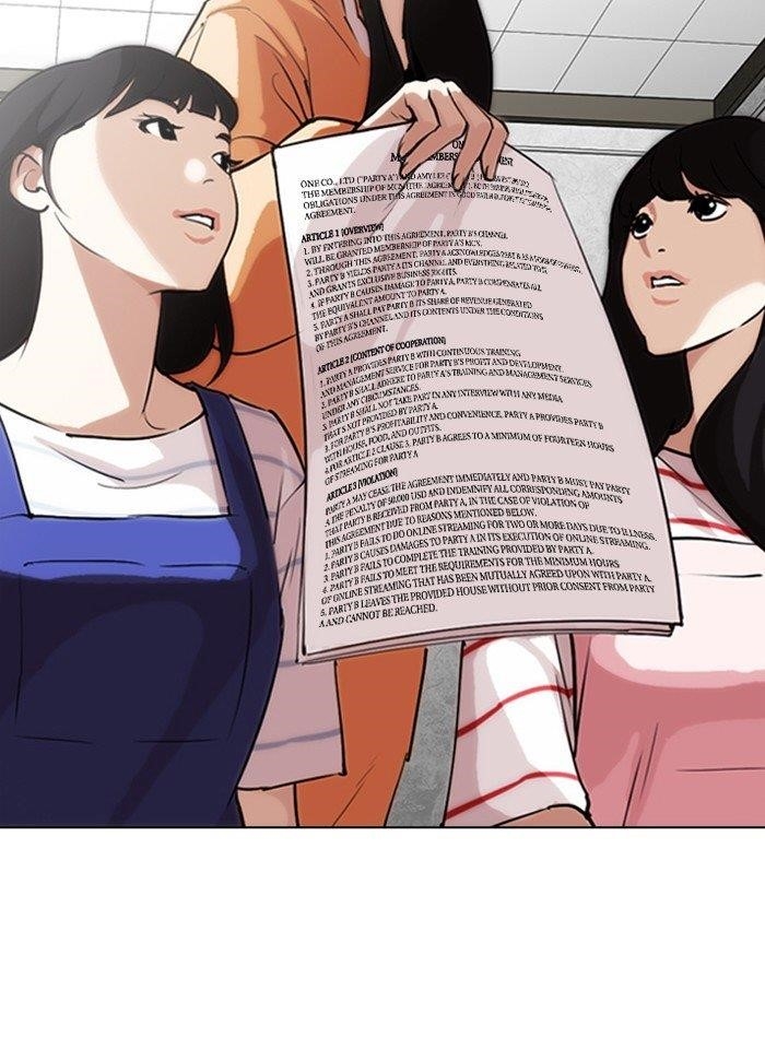 18+ Lookism Chapter 289 page 85