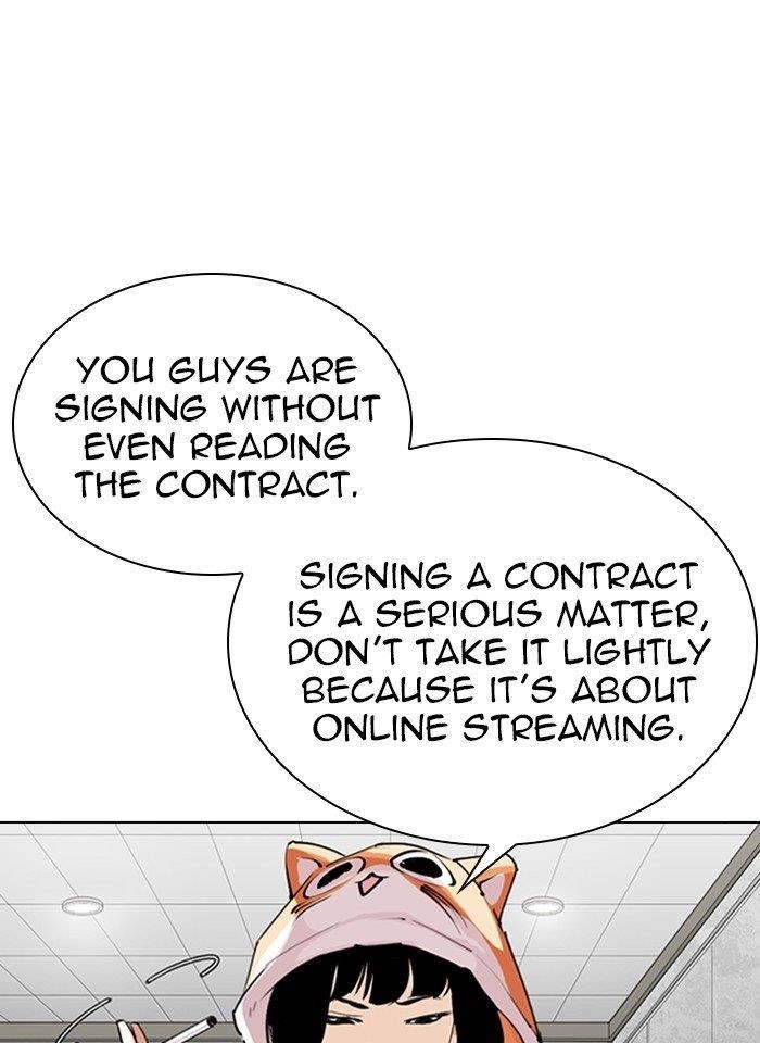 18+ Lookism Chapter 289 page 86