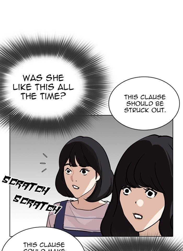 18+ Lookism Chapter 289 page 88