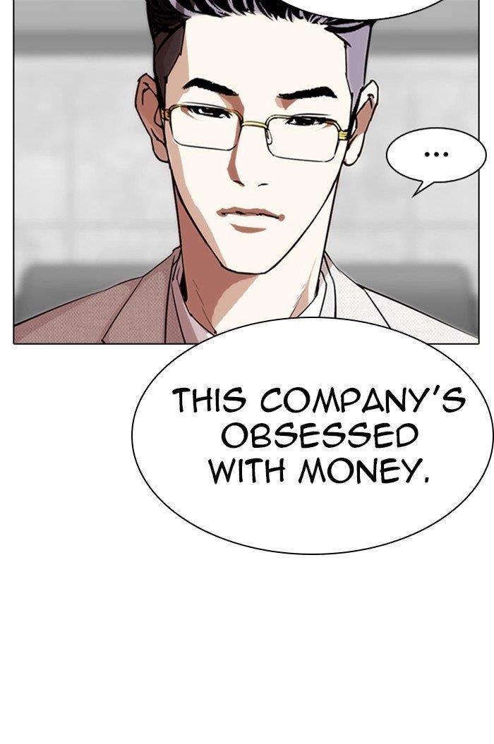 18+ Lookism Chapter 289 page 94