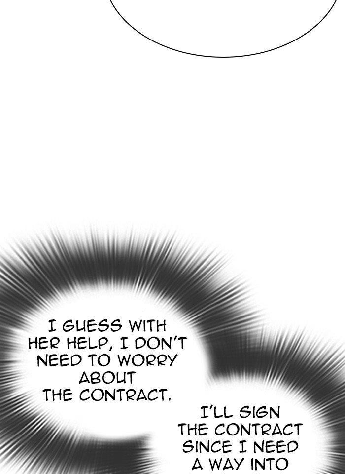 18+ Lookism Chapter 289 page 96