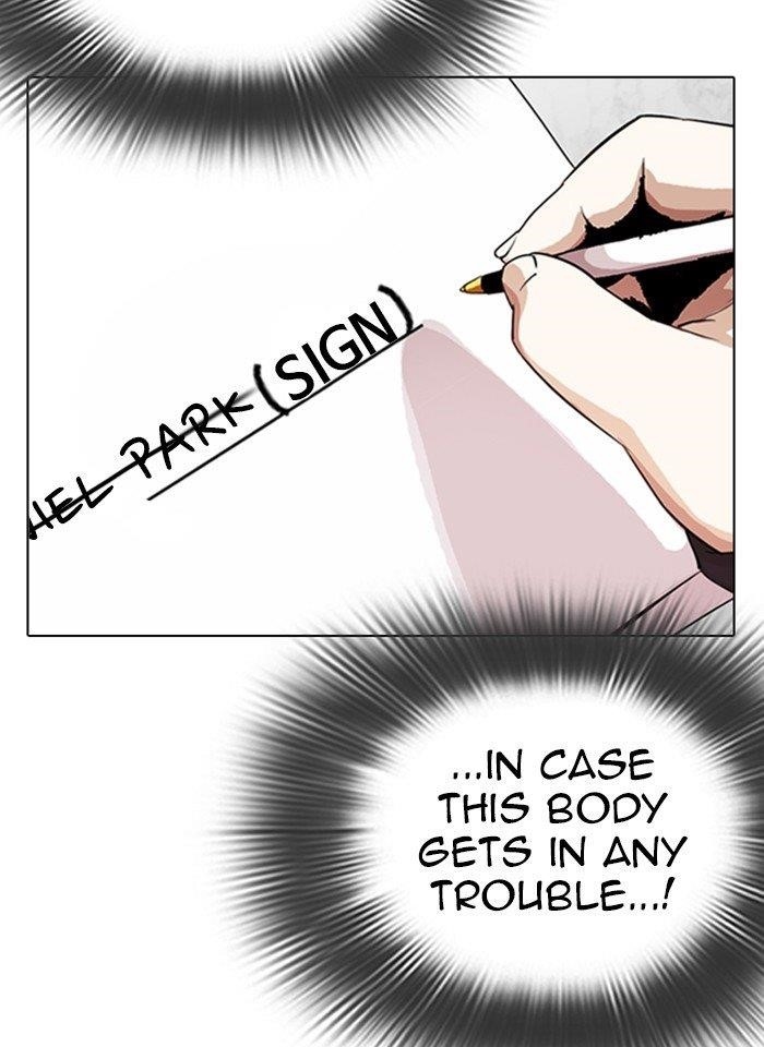 18+ Lookism Chapter 289 page 99