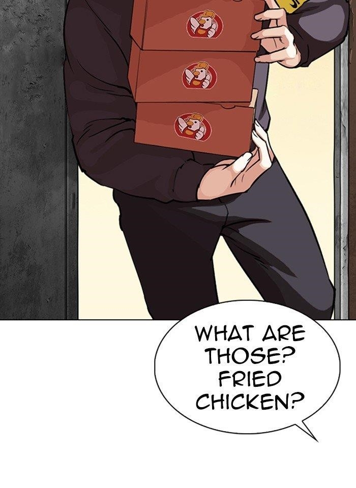 18+ Lookism Chapter 289 page 104