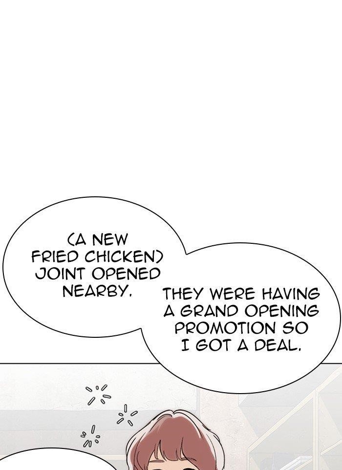 18+ Lookism Chapter 289 page 105