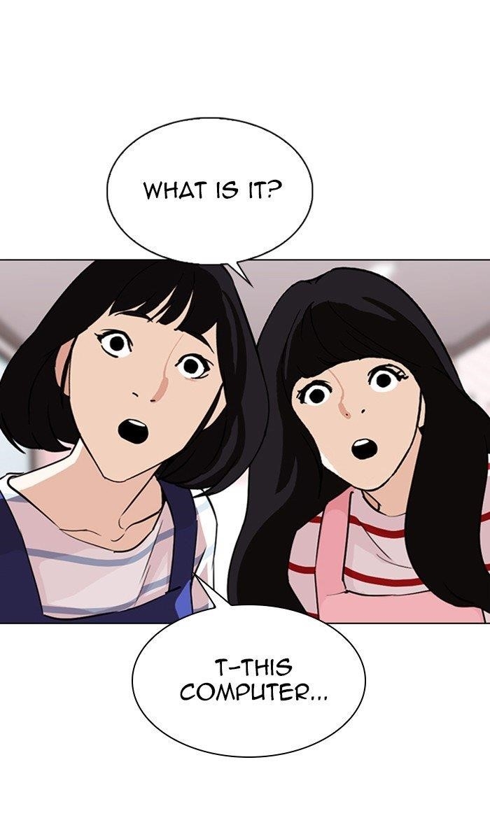 18+ Lookism Chapter 289 page 125