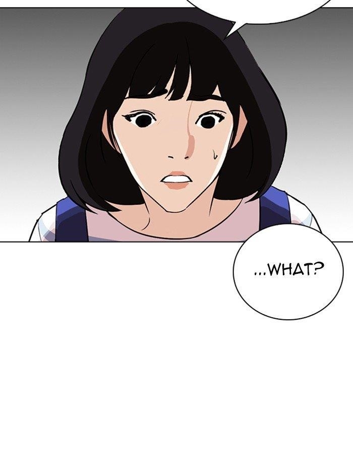 18+ Lookism Chapter 289 page 130